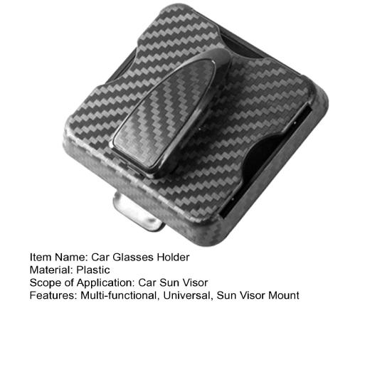 Автомобильный держатель для очков, зажим из углеродного волокна, универсальный внедорожник, грузовой автомобиль, крепление для солнцезащитного козырька, многофункциональная билетная карточка, вешалка для солнцезащитных очков, автомобильные принадлежности