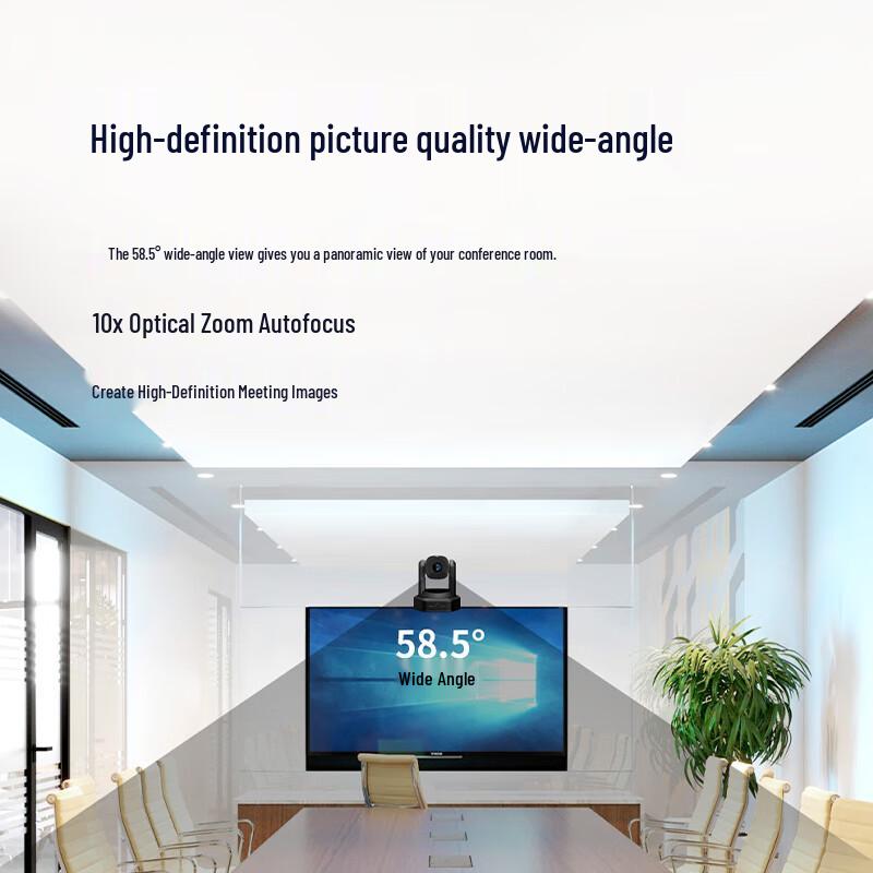 Runpu 10x Optical Zoom USB PTZ Video Conference Camera (CN version)
