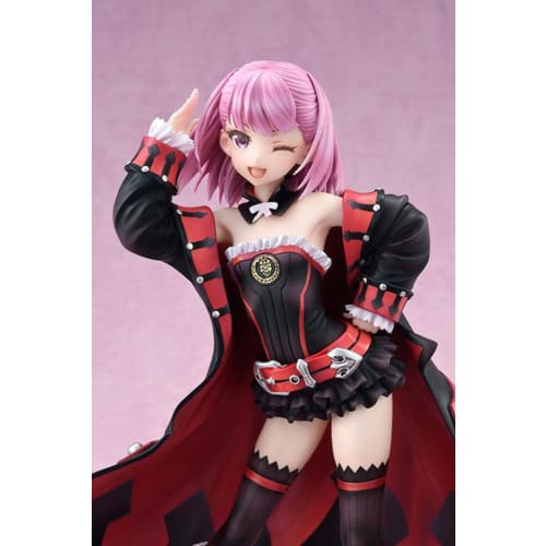 Fate/Grand Order Caster/Helena Blavatsky Standard Edition 1/7 Scale Complete Figure