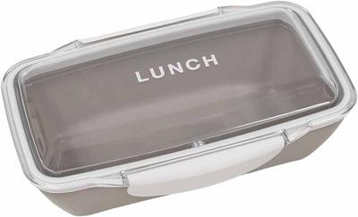 Время обеда Dome 1 Tier Lunch 500 мл Серый 73614