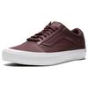 Old Skool Vans St Lx 'Stitch & Turn' VN0A3DPZORI