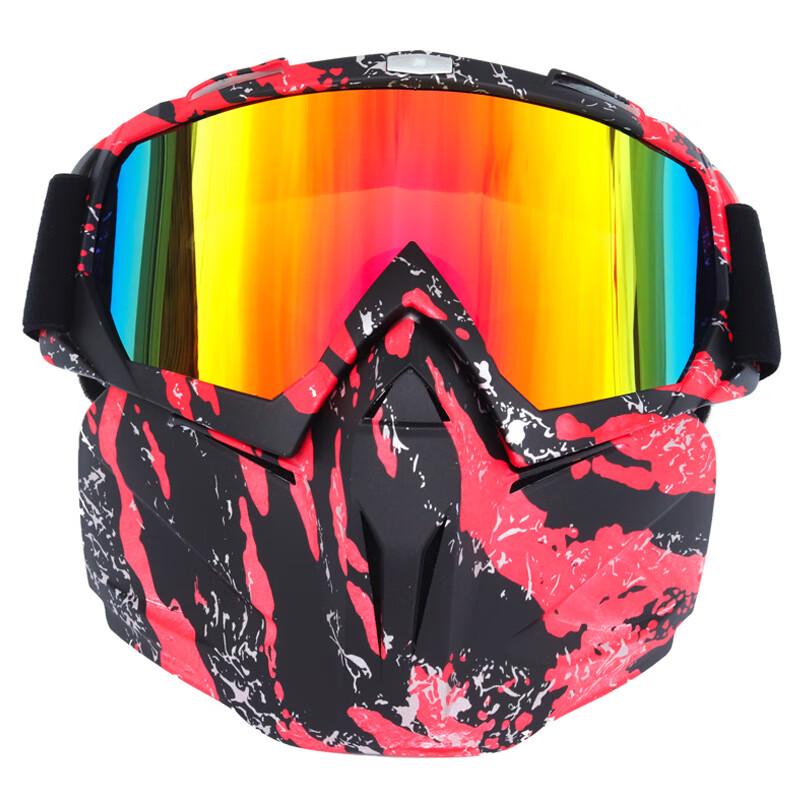 Miling Retro Motorcycle Helmet Goggles Mask