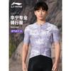 Велокостюмы Li Ning Унисекс Тонкие LCQX253+