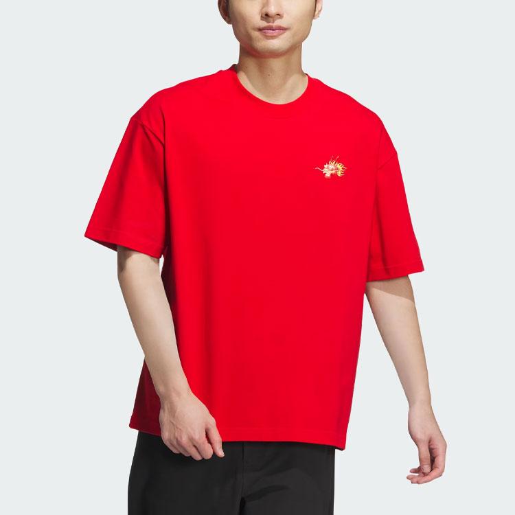 Adidas Year Of The Dragon CNY Series Embroidered Sports Round Neck Short Sleeve T-Shirt Men Tops Light-Crimson JE6105