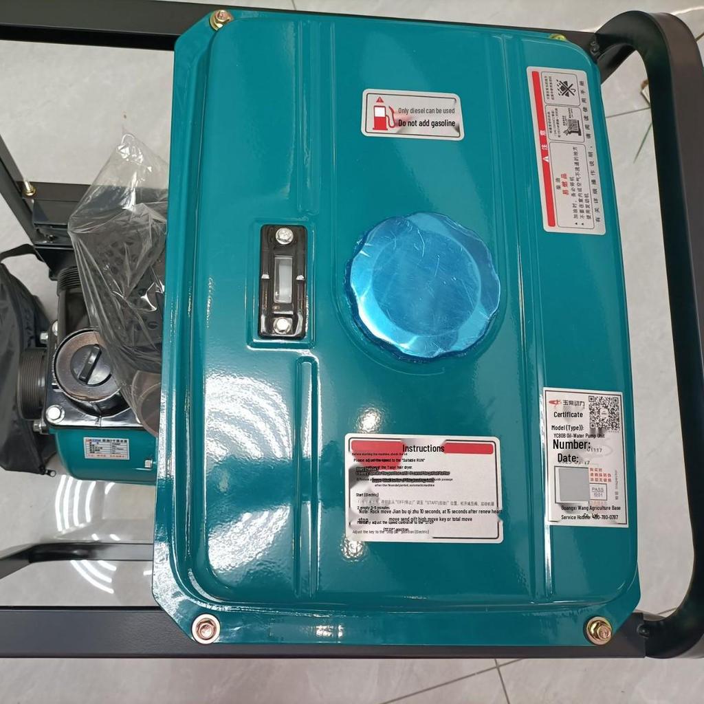 Yuchai 3/2 Inch Diesel Water Pump: Single Impeller, High Flow for Fire Rescue & Rural Irrigation