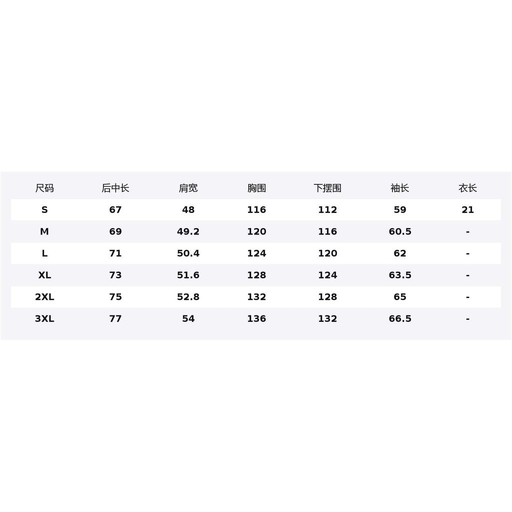 Mizuno Пуховики Унисекс С капюшоном Утепленные Стеганые Набивные Куртки A2CE2C14
