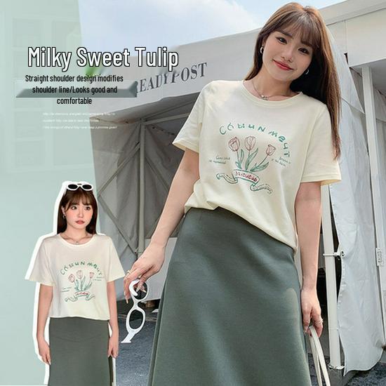 Autumn Preppy Style Plus Size High Waist Pleated Skirt for Women