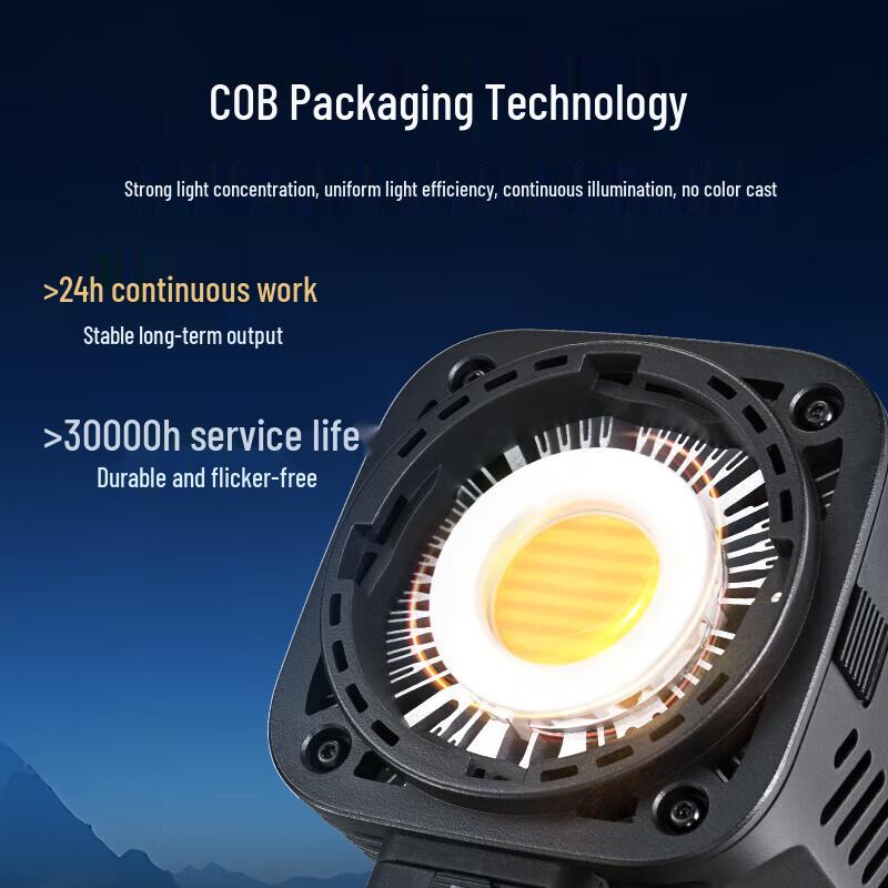 JINBEI JL100BI 100W COB LED Video Light