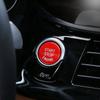 Для BMW1 серии 5 серии X1 X5 прочная красная крышка кнопки включения/выключения двигателя Start Stop для шасси E