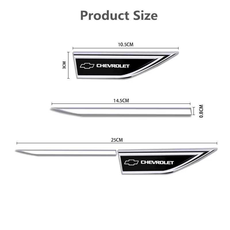 Automotive decorative patch car exterior mudguard side waistline sticker metal sticker suitable for Chevrolet models