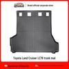 Подходит для Toyota Land Cruiser LC71/LC76/LC79 2023-наст. время Коврики в салон и багажник из ТПЭ