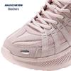 Skechers Женская модная удобная повседневная спортивная обувь для увеличения роста