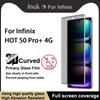 Для Infinix Hot 50 Pro Plus 4G Glass IMAK 3D изогнутое закаленное стекло с защитой от несанкционированного доступа, полноэкранная пленка