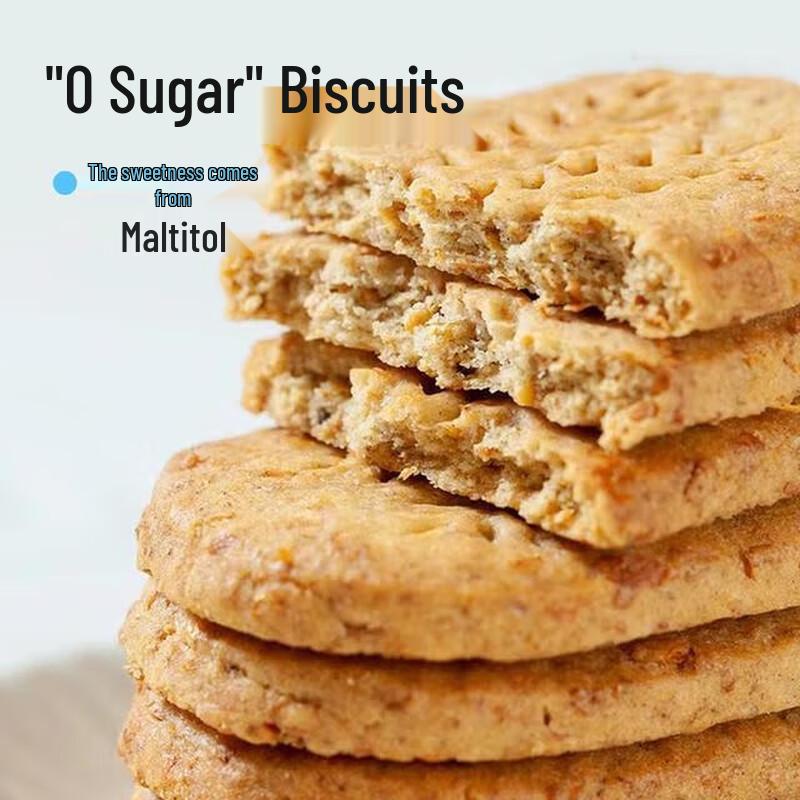 Bread Plan Sugar-Free High-Fiber Biscuits