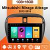Автомобильное радио Android Auto Carplay для Mitsubishi Mirage Attrage 2012-2018, мультимедийный проигрыватель, головное устройство, стерео, GPS-навигация, BT WIFI 1+16 ГБ