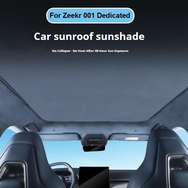 Для Zeekr 001 2024-2026 Автомобильный люк Солнцезащитная шторка Люк Теплоизоляция Защита от УФ-излучения Козырек Защита крыши от солнца Солнцезащитные аксессуары