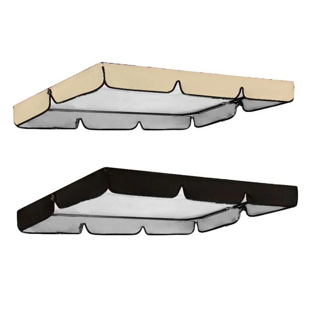 Практичный садовый навес для качелей на открытом воздухе, поворотный верхний чехол, солнцезащитный козырек, чехол для стула 164*114*15 см, 1 шт., пылезащитный