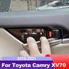 Накладки на панель дверной чаши салона автомобиля для Toyota Camry 2018 70 V70 Xv70 Trd Аксессуары Авто