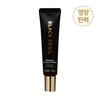 Black Snail Premium Rolling Eye Serum 25 ml AUTHENTIC STORE