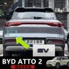 For BYD Atto 2  Right Hand Drive Car Front Bumper Black Logo Rear Emblem Special Personalized Sticker Auto