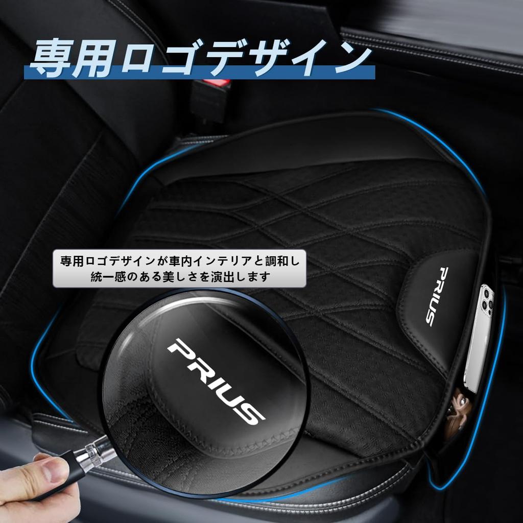 JuYuna Prius Prius Car Seat Cushion, PRIUS30 Xw30, Zvw30, Zvw35 ~ Current 60 Series,