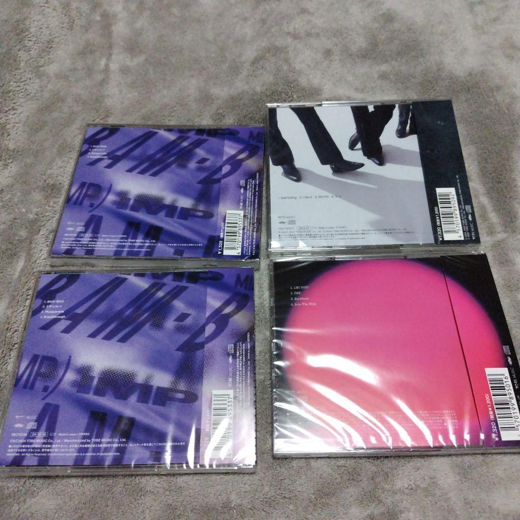 [USED] 1MP BAM-BOO / SWITCHing I Got It 4-Disc Set