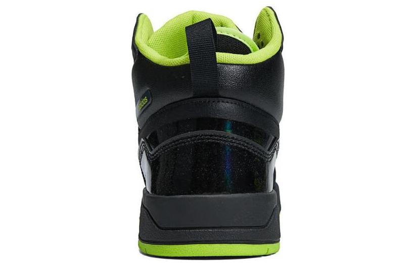 adidas Neo 'Черно-зеленый' ID1491