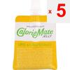 Otsuka Calorie Mate Jelly Лайм и Виноград 215 г Другое (проверьте замки, очистители языка и т. д.) Пакет поддержки Другое (проверьте замки, очистители языка и т. д.)