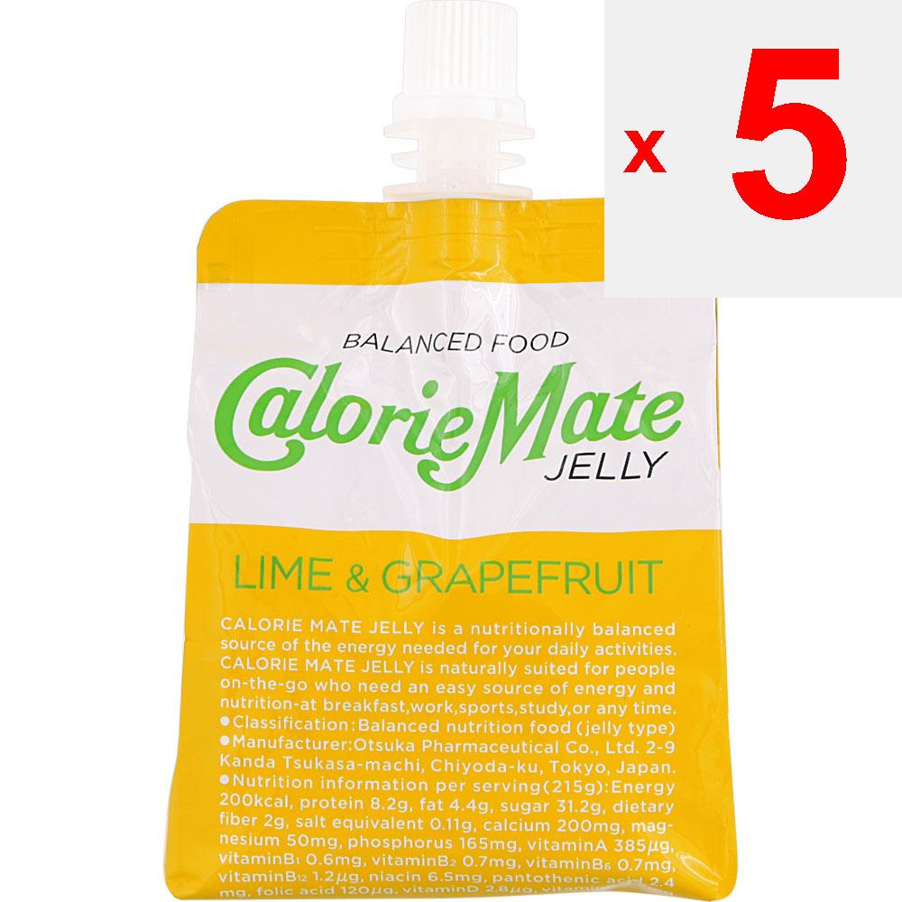 Otsuka Calorie Mate Jelly Лайм и Виноград 215 г Другое (проверьте замки, очистители языка и т. д.) Пакет поддержки Другое (проверьте замки, очистители языка и т. д.)