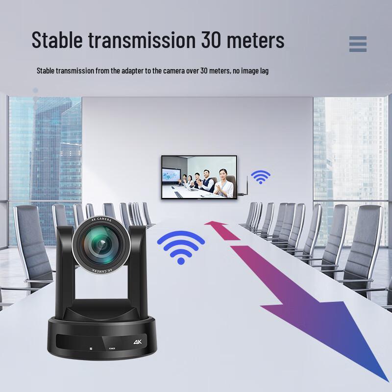 HuaChang Vision 4K Wireless PTZ Video Conference Camera (CN version)