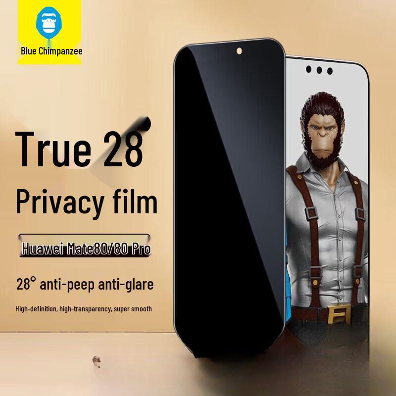 Мистер. Защитная пленка Blue Gorilla для Huawei Mate 80 Pro