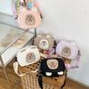 Cute Cartoon Bear Crossbody Bag For Kids In Stylish Colors Perfect For School And Outdoors