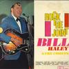 LP Record BILL HALEY & THE COMETS - Rock The Joint UPS1173N SONET Japan Rock Used