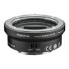 Tokina Mount Adapter SZ Mount Converter EF-FE A+ Equipped with Electronic Contact Converts EF Mount Lens To E Mount Compatible with Still Imagevideo A