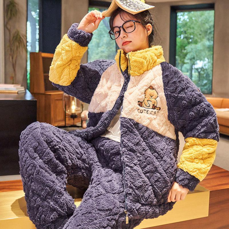 New Coral Fleece Pajamas Women's Autumn and Winter Pajamas Three Layers Thickened Plush Home Clothes Warm Cotton Home Clothes Set