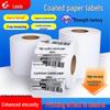 Self-Adhesive QR Code & Hang Tag Labels for Clothing - Extra Adhesive Coated Paper