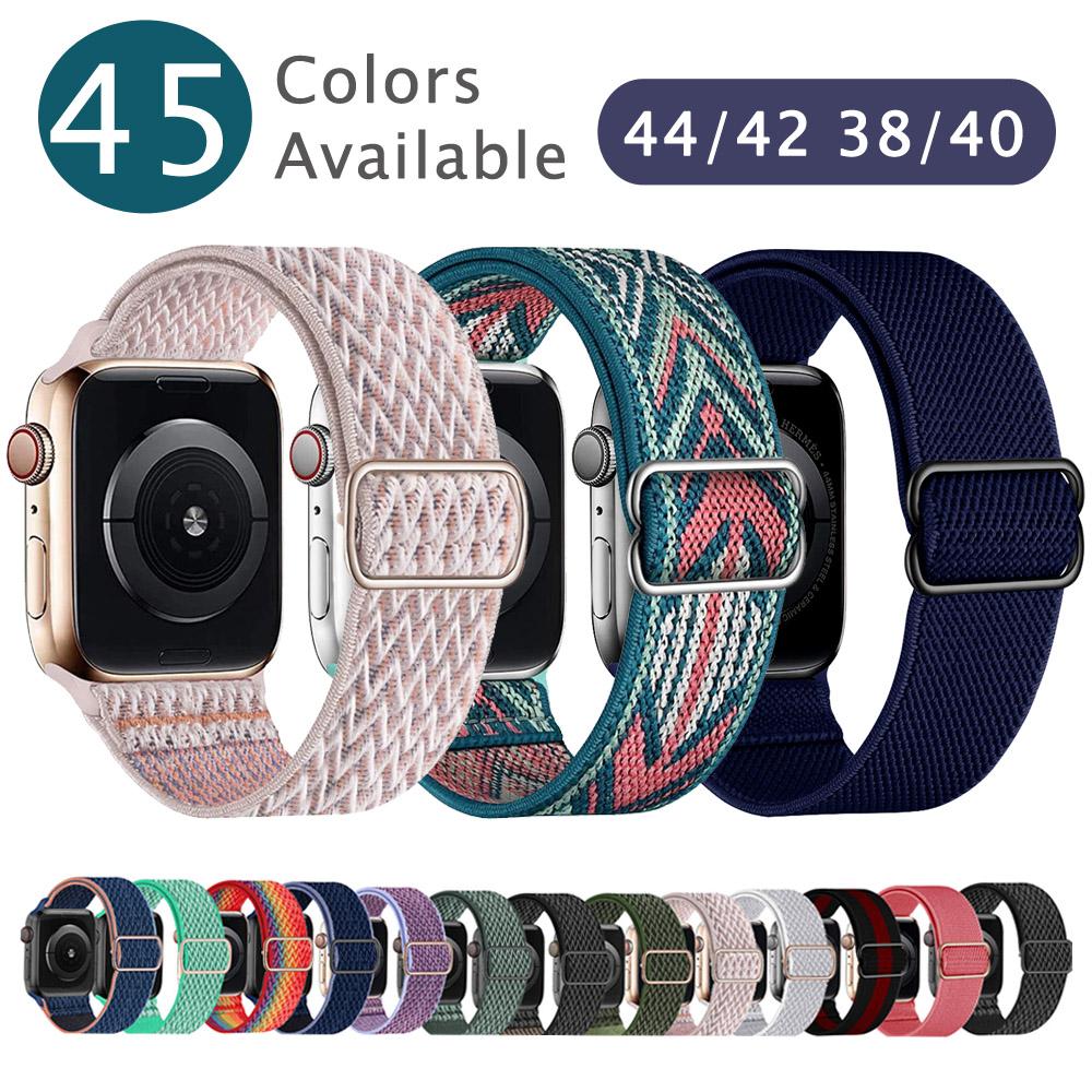 Тканевый плетеный нейлоновый ремешок Solo Loop для Apple Watch 9 8 7 SE 6, 44 мм, 40 мм, 38 мм, 42 мм, эластичный браслет для iWatch Series 5, 4, 3, 2, 1