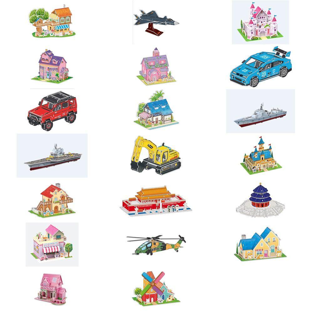 Cardboard 3D Castle Airplane Assembly Model 3d Puzzles Building Block Toy Kindergarten