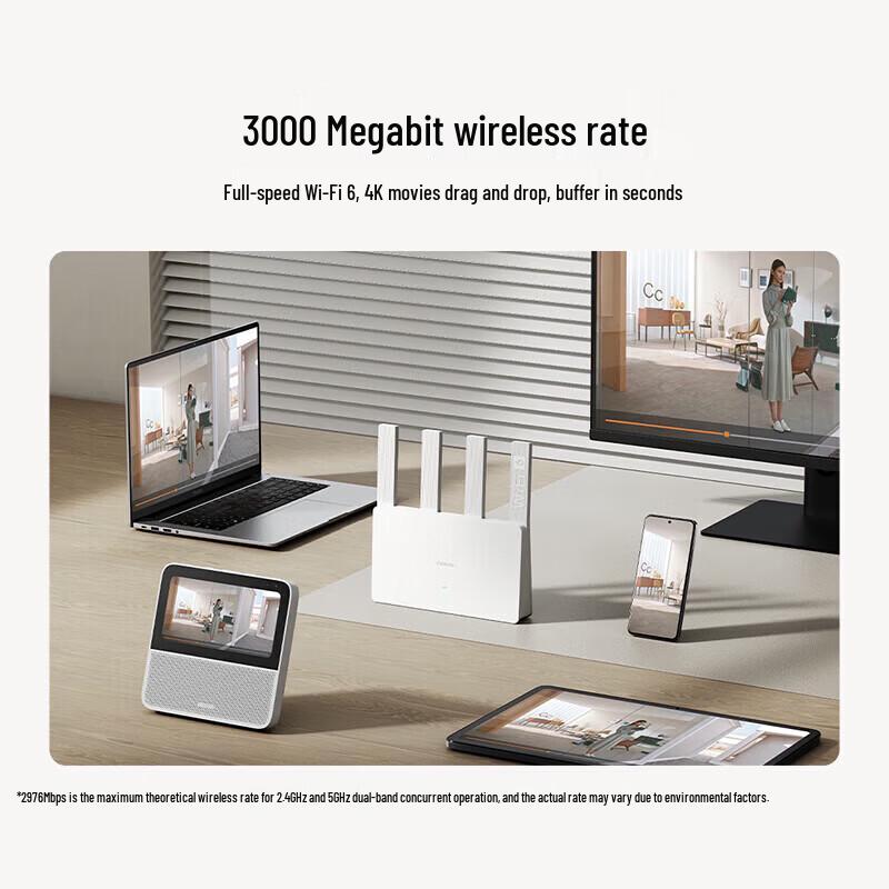 Xiaomi Router AX3000E (CN version)