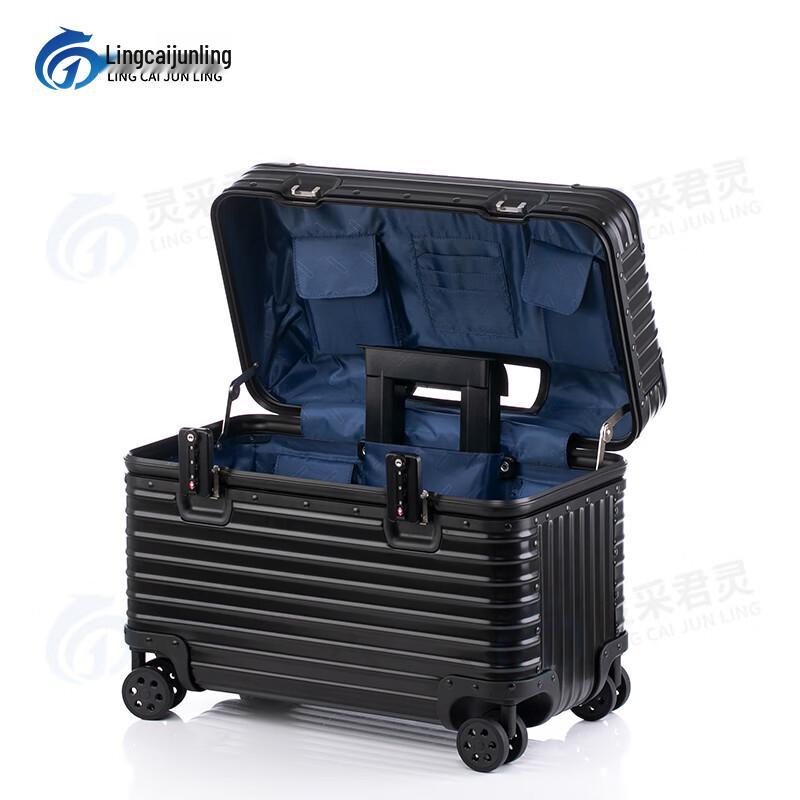 Lingcai Junling All-Aluminum Business Travel Suitcase