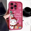 Чехол Merry Christmas Snowman Print для iPhone 16 Pro Max 15 14 13 Pro 12 11 XR XS 8 7 с рисунком пингвина, мягкий противоударный защитный бампер из ТПУ
