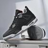 Mens Chunky Sole Casual Sneakers Breathable Lightweight Fashionable All-Season Board Shoes Students Daily Wear