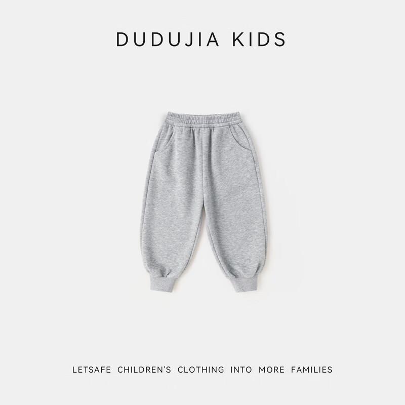 Детские свободные спортивные штаны Dudu Family Heritage с совместным брендингом