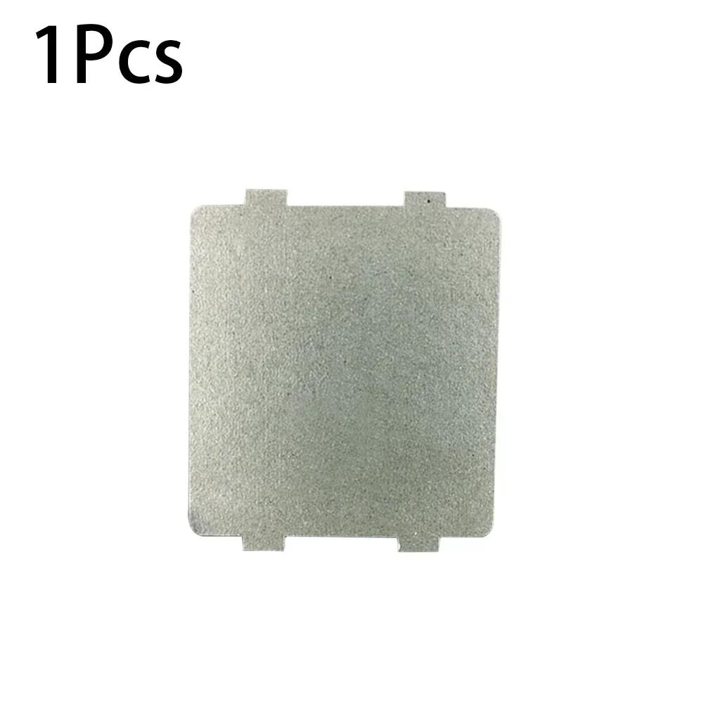 1/5/10pcs Microwave Oven Mica Sheet Mica Plate Wave Guide Cover Plate Universal Environmental Insulation Microwave Oven Heater