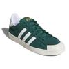 adidas Полуботинки Vulc Adv 'Collegiate Green' CQ1218