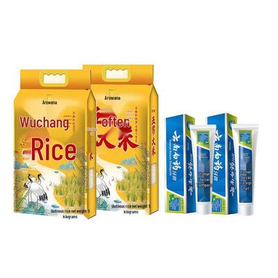 Набор для дома: Зубная паста Yunnan Baiyao и Рис Учан Арована