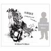 Wall Sticker Removable Running Horse Decals Home Decoration Mural for Living Room Sofa Background