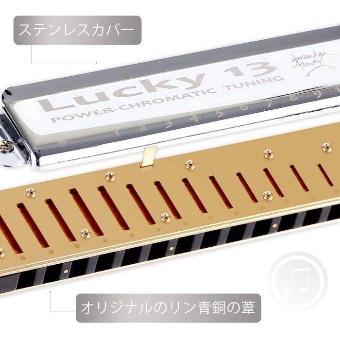 East top Гармоника Blues Harmonica 13 отверстий Ключ G Джазовая Профессиональная Взрослый/Ребенок Изучение Практика Латунная Крышка Холщовый Чехол Lucky13