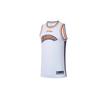 Мужская баскетбольная майка с круглым вырезом и логотипом Li Ning, белая AAYS379-1