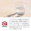 ADERIA ARUIRO Tumbler Pair Set 290ml Made In Japan Cosmetic Box Glass Stylish Sake Gift Women Day Tableware Day Couple Men Housewarming Gift Wedding